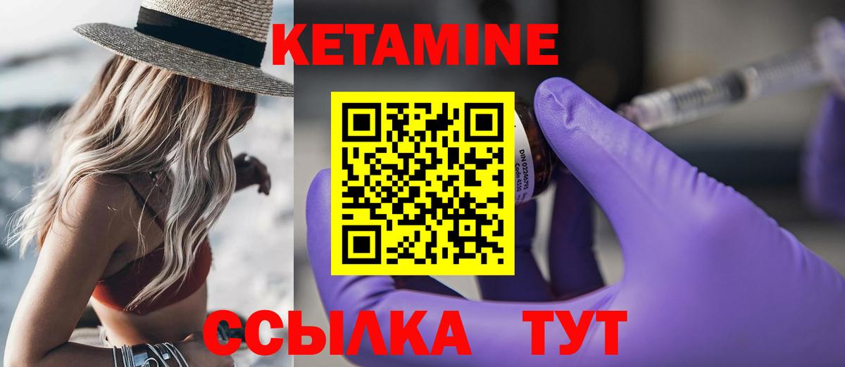 Кокаин  Вход с VPN  Метадон  МЕФ   Керчь  Гашиш  Гашиш  Экстази 