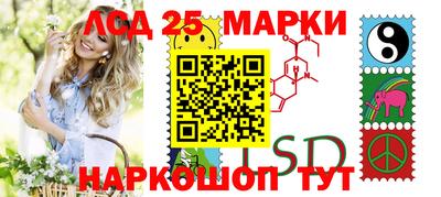 героин Кулебаки