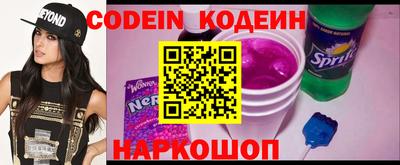 тгк Краснодар