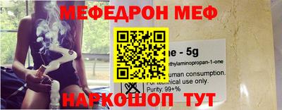 тгк Краснодар