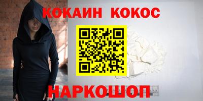тгк Краснодар