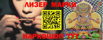 тгк Краснодар