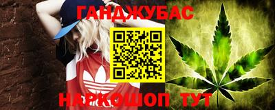 первитин Краснознаменск