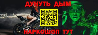 тгк Краснодар