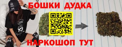первитин Краснознаменск