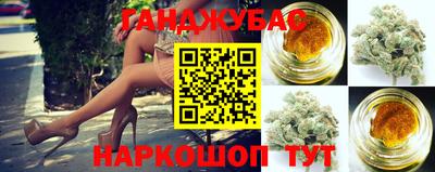 mdpv Краснокаменск