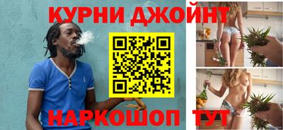 mdpv Краснокаменск
