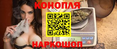 mdpv Краснокаменск