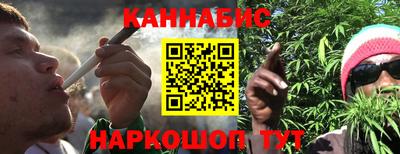 первитин Краснознаменск