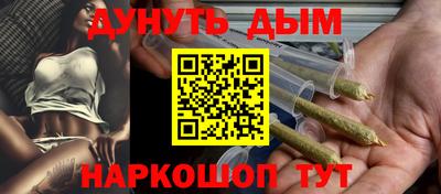 первитин Краснознаменск