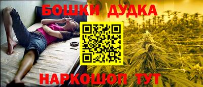 твердый Кунгур