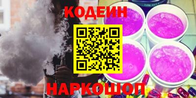 mdpv Краснокаменск