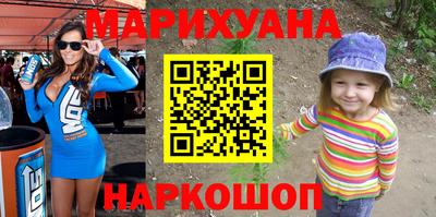 тгк Краснодар