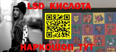 mdpv Краснокаменск