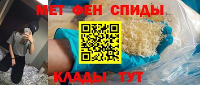 тгк Краснодар