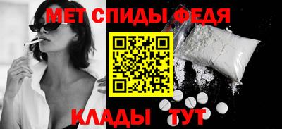 тгк Краснодар