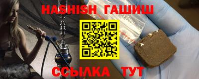 mdpv Краснокаменск